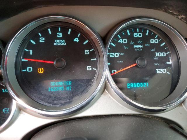 Photo 9 from auction – 2008 CHEVROLET SILVERADO with VIN 2GCEC13C681265417