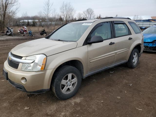 CHEVROLET EQUINOX LT 2007 with VIN 2CNDL13F376022280 - Photo from auction