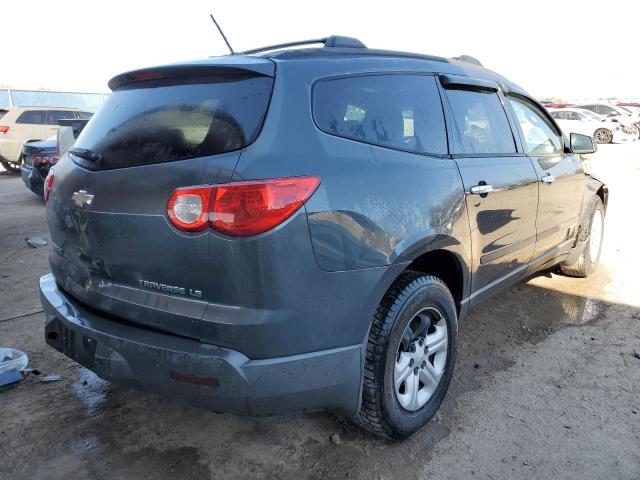 Photo 3 from auction – 2011 CHEVROLET TRAVERSE L with VIN 1GNKRFED0BJ137442