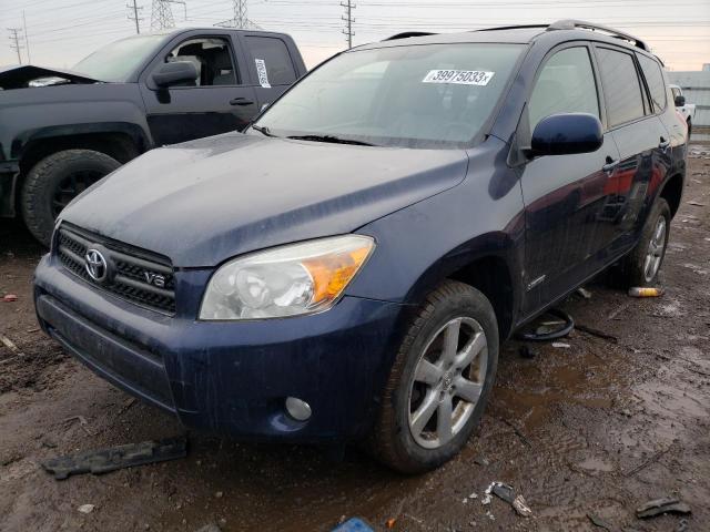 Photo 1 from auction – 2007 TOYOTA RAV4 LIMIT with VIN JTMBK31V975021053