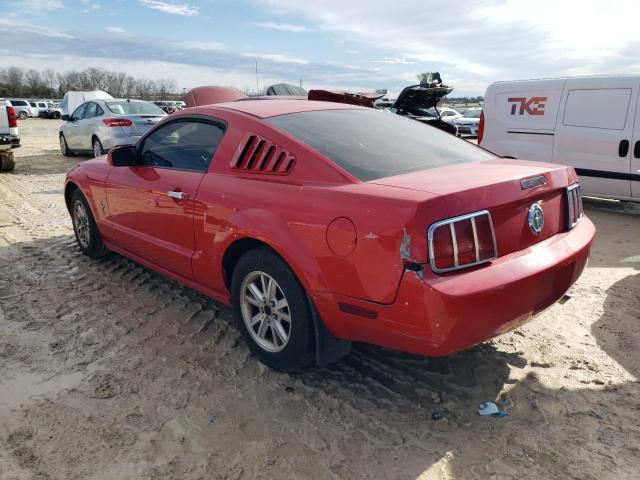 Photo 2 from auction – 2007 FORD MUSTANG with VIN 1ZVFT80N475333114