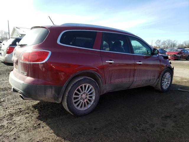 Photo 3 from auction – 2008 BUICK ENCLAVE CX with VIN 5GAEV23798J209515