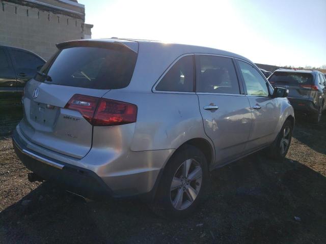 Photo 3 from auction – 2012 ACURA MDX with VIN 2HNYD2H20CH539026
