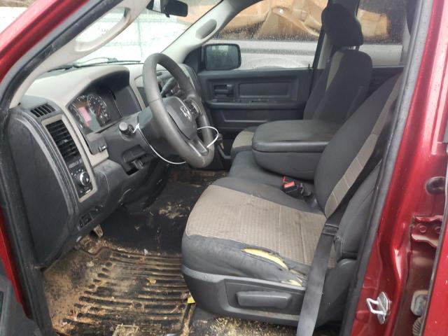 Photo 7 from auction – 2012 DODGE RAM 1500 S with VIN 1C6RD6FT4CS281817