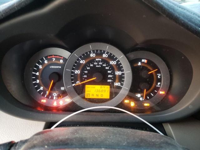 Photo 9 from auction – 2007 TOYOTA RAV4 with VIN JTMBD33V375059305
