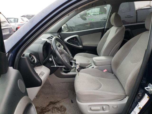 Photo 7 from auction – 2007 TOYOTA RAV4 LIMIT with VIN JTMBK31V975021053