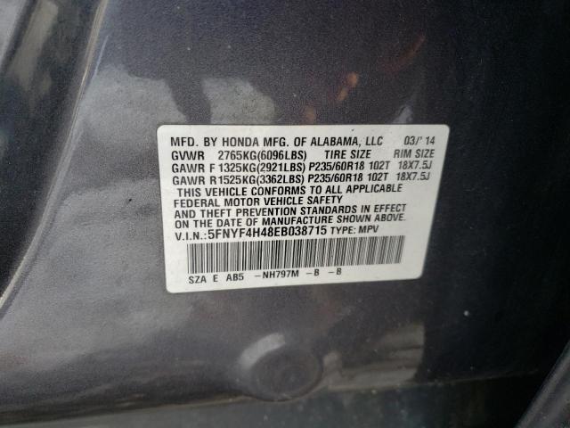 Photo 14 from auction – 2014 HONDA PILOT EX with VIN 5FNYF4H48EB038715