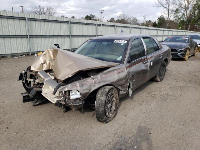 Photo 1 from auction – 2005 MERCURY GRAND MARQ with VIN 2MEFM74W05X653635