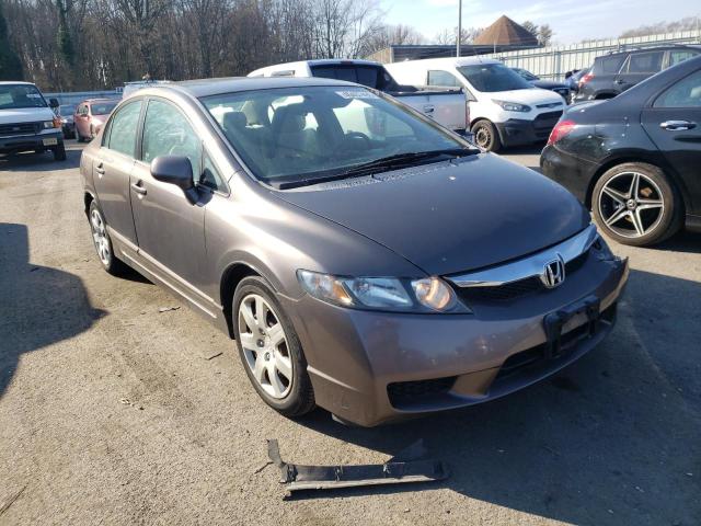 Photo 4 from auction – 2009 HONDA CIVIC with VIN 2HGFA16539H518677