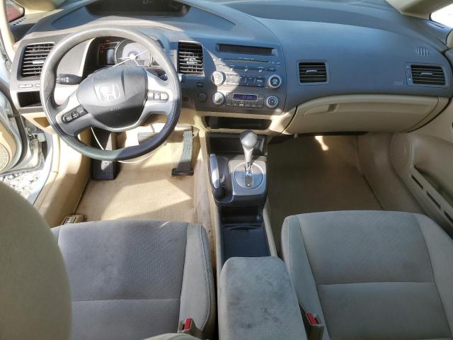 Photo 8 from auction – 2007 HONDA CIVIC HYBR with VIN JHMFA36267S024673