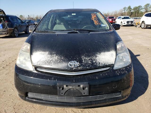 Photo 5 from auction – 2006 TOYOTA PRIUS with VIN JTDKB22U163130875