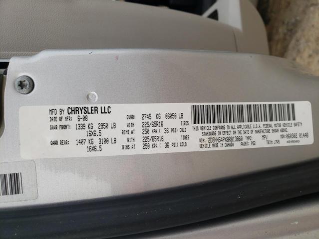 Photo 14 from auction – 2008 DODGE GRAND CARA with VIN 2D8HN54PX8R813860