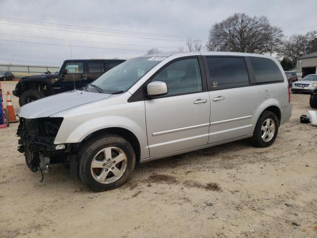 DODGE GRAND CARA 2008 with VIN 2D8HN54PX8R813860 - Photo from auction