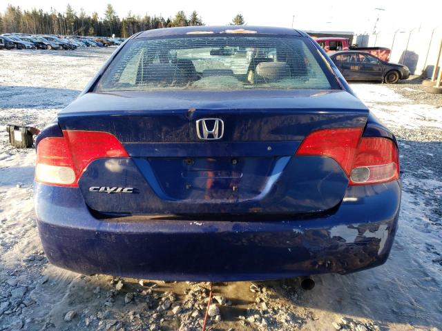 Photo 6 from auction – 2007 HONDA CIVIC LX with VIN 2HGFA16577H039949