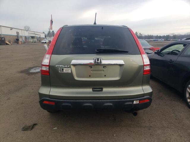 Photo 6 from auction – 2007 HONDA CR-V EX with VIN JHLRE38547C014134