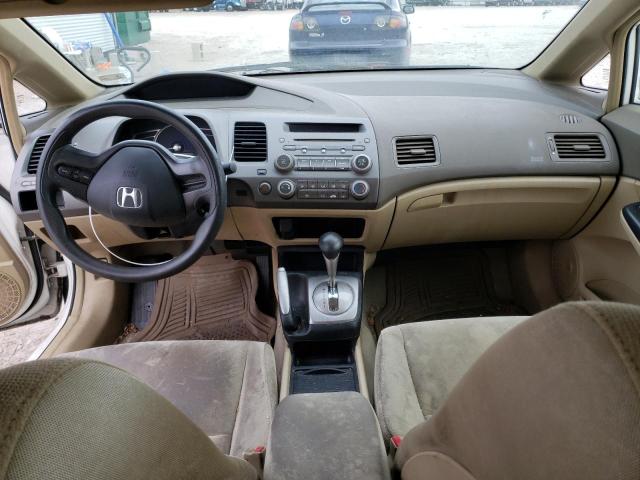 Photo 8 from auction – 2008 HONDA CIVIC with VIN 1HGFA16528L119616