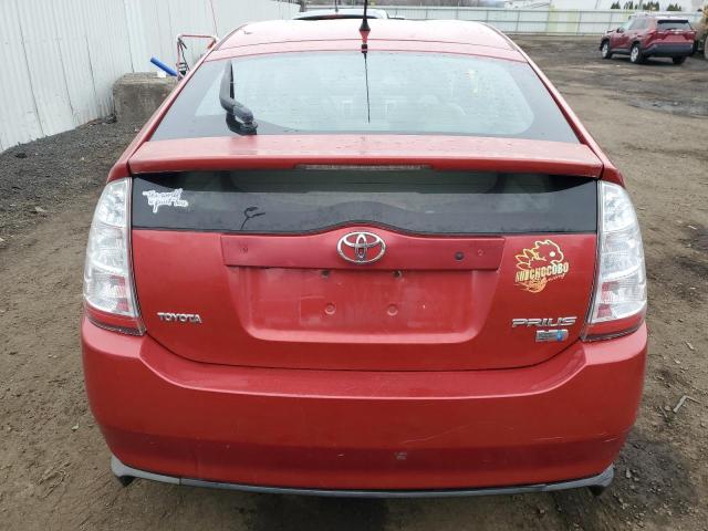 Photo 6 from auction – 2007 TOYOTA PRIUS with VIN JTDKB20U177564808