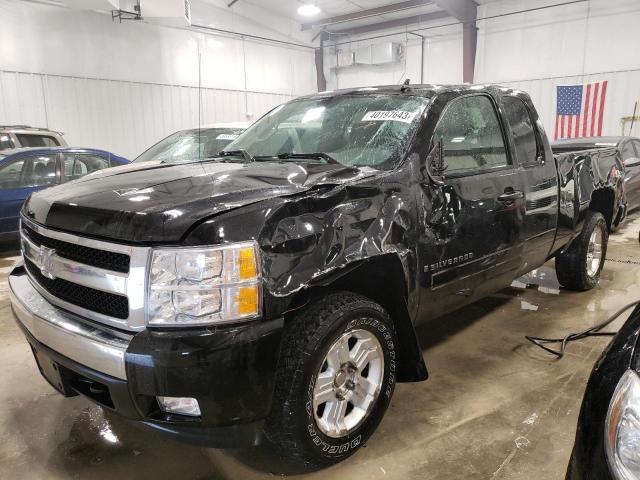 CHEVROLET SILVERADO 2008 с VIN 2GCEK190981208113 - Фото с аукциона