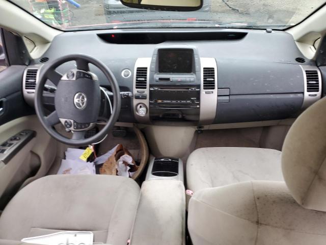 Photo 8 from auction – 2007 TOYOTA PRIUS with VIN JTDKB20U177564808