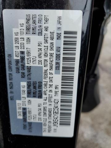 Photo 14 from auction – 2014 MAZDA CX-5 TOURI with VIN JM3KE4CY9E0341401