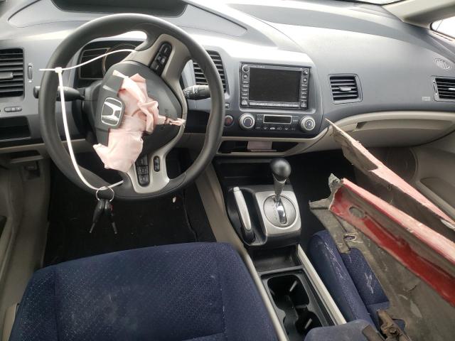 Photo 8 from auction – 2008 HONDA CIVIC HYBR with VIN JHMFA36228S024221