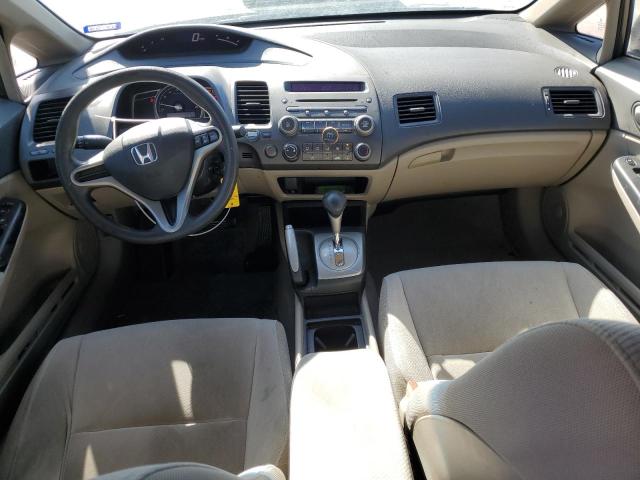 Photo 8 from auction – 2011 HONDA CIVIC LX with VIN 2HGFA1F58BH534735