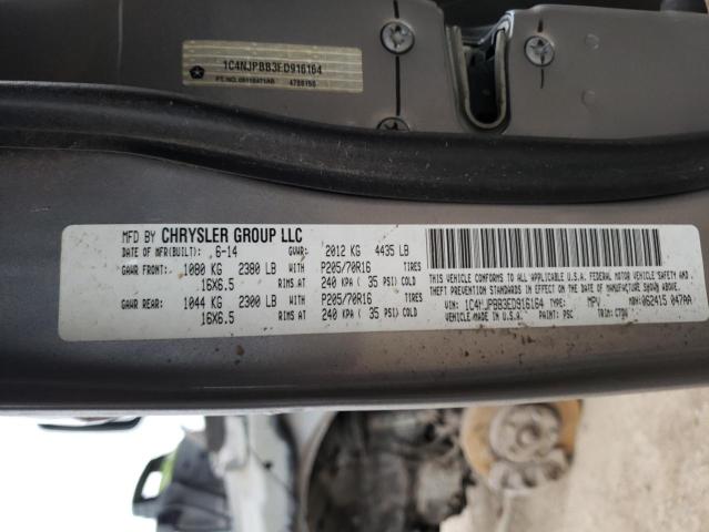 Photo 14 from auction – 2014 JEEP PATRIOT SP with VIN 1C4NJPBB3ED916164