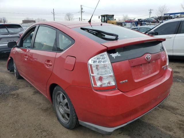 Photo 2 from auction – 2007 TOYOTA PRIUS with VIN JTDKB20U177564808