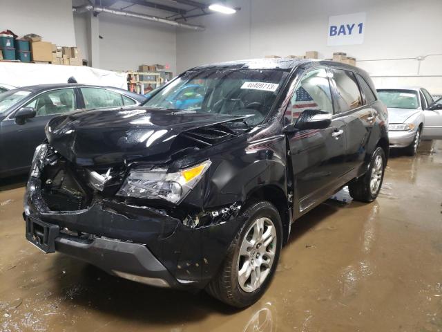 Photo 1 from auction – 2008 ACURA MDX with VIN 2HNYD28298H532471
