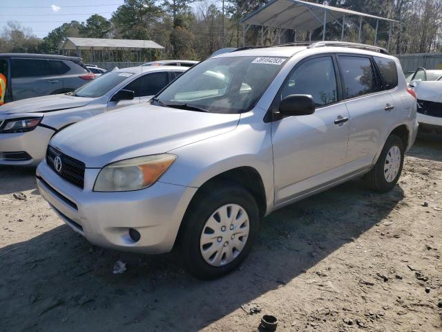 TOYOTA RAV4 2007 with VIN JTMZD33V075039625 - Photo from auction