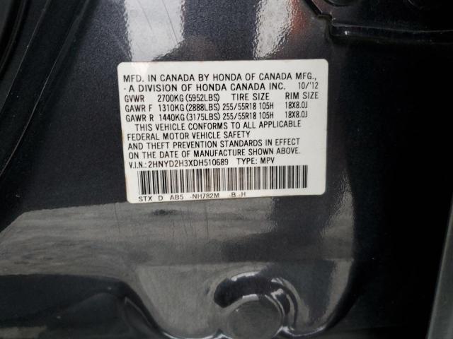 Photo 14 from auction – 2013 ACURA MDX TECHNO with VIN 2HNYD2H3XDH510689