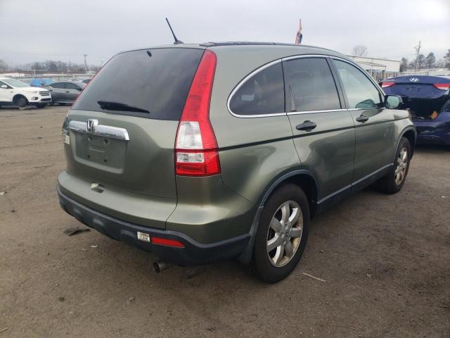 Photo 3 from auction – 2007 HONDA CR-V EX with VIN JHLRE38547C014134