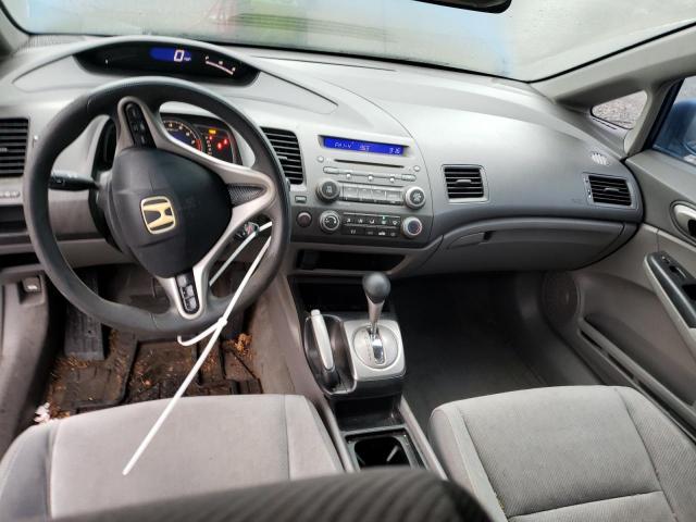 Photo 8 from auction – 2011 HONDA CIVIC EX with VIN 2HGFA1F88BH539332