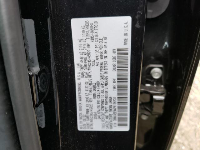 Photo 14 from auction – 2023 MAZDA CX-50 PREM with VIN 7MMVABEM4PN116230
