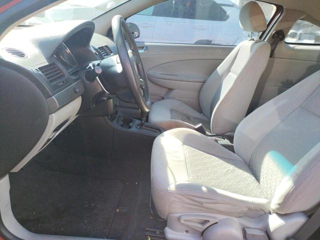 Photo 7 from auction – 2005 CHEVROLET COBALT with VIN 1G1AK12F357571396