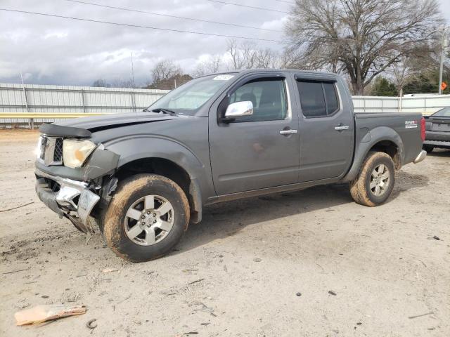 NISSAN FRONTIER C 2006 with VIN 1N6AD07W86C470963 - Photo from auction