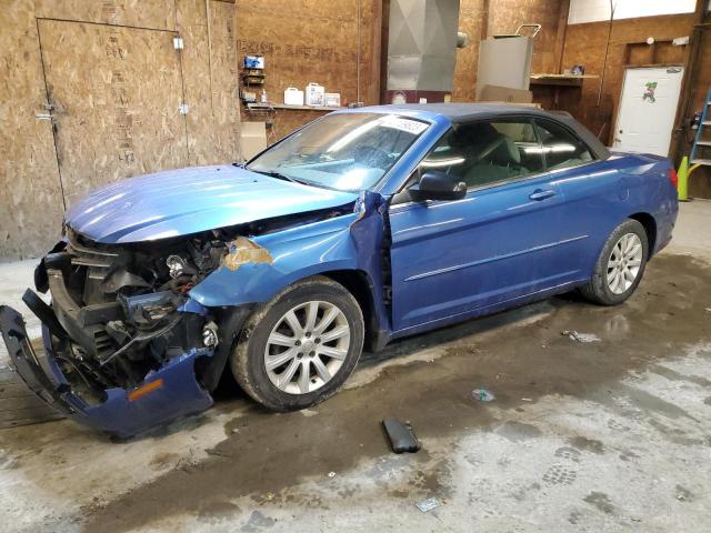 CHRYSLER SEBRING 2008 with VIN 1C3LC45K08N234017 - Photo from auction