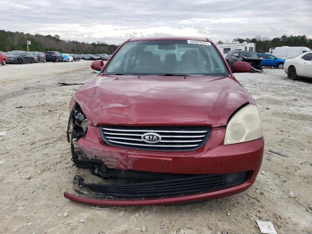 Photo 5 from auction – 2008 KIA OPTIMA LX with VIN KNAGE123485234764