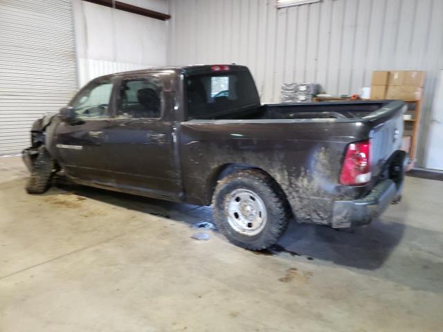 صورة رقم 2 من المزاد - 2011 DODGE RAM 1500 مع VIN 1D7RV1CP0BS667588