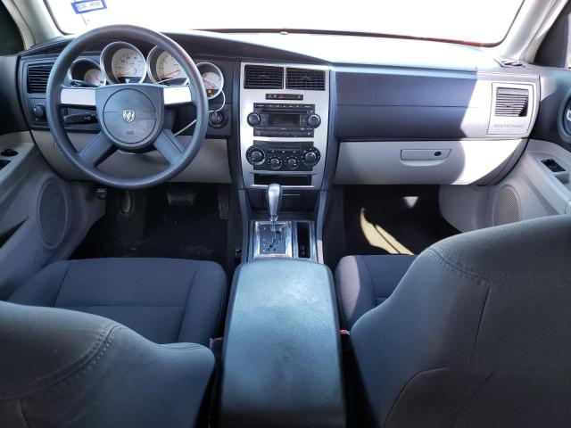 Photo 8 from auction – 2007 DODGE MAGNUM SXT with VIN 2D4FV47V87H654824