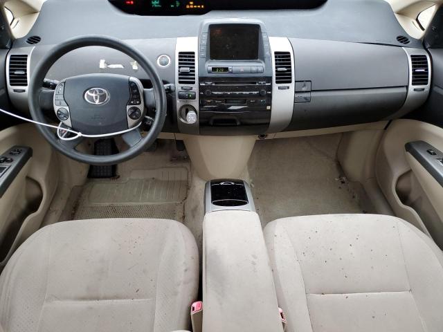 Photo 8 from auction – 2005 TOYOTA PRIUS with VIN JTDKB20U953073746