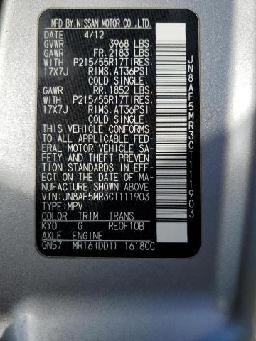 Photo 14 from auction – 2012 NISSAN JUKE S with VIN JN8AF5MR3CT111903