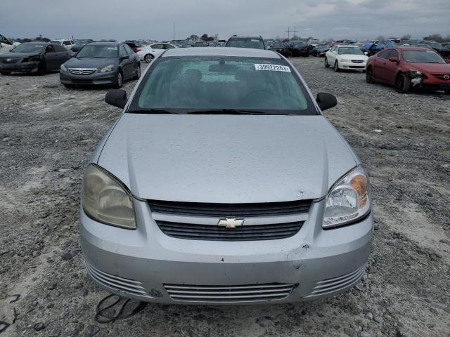 Photo 5 from auction – 2008 CHEVROLET COBALT LS with VIN 1G1AK58F687262525