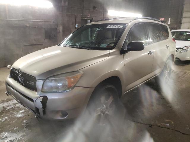 Photo 1 from auction – 2008 TOYOTA RAV4 with VIN JTMBK35V585067409