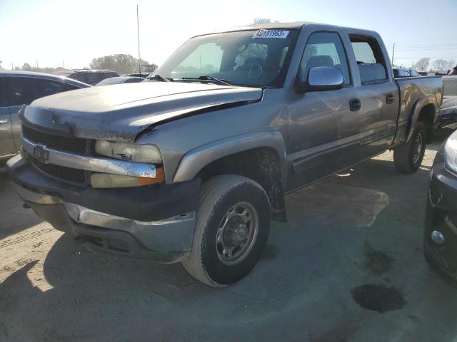 CHEVROLET SILVERADO 2002 with VIN 1GCHC23U92F122179 - Photo from auction