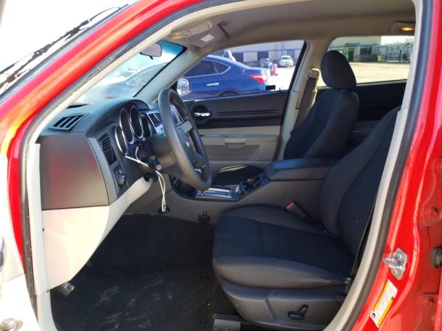 Photo 7 from auction – 2007 DODGE MAGNUM SXT with VIN 2D4FV47V87H654824