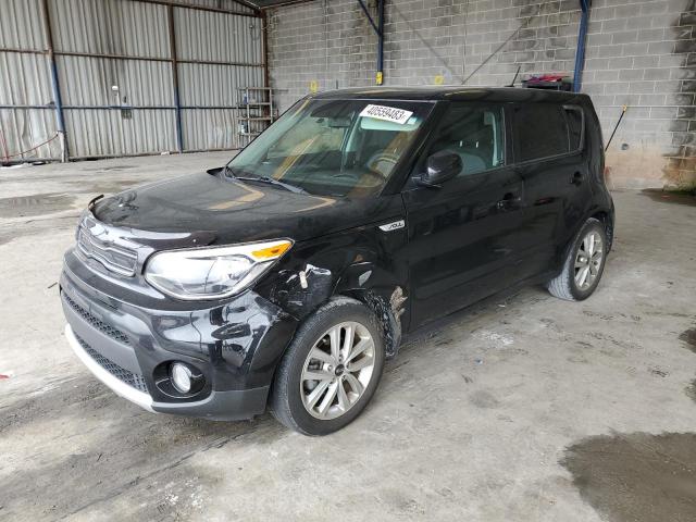 Foto 1 de la subasta – 2017 KIA SOUL + con VIN KNDJP3A50H7488932