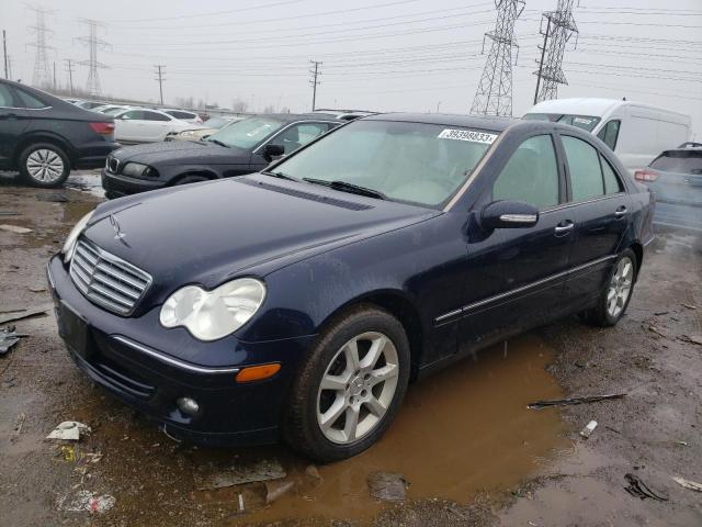 MERCEDES-BENZ 280-CLASS 2007 with VIN WDBRF92H47F891512 - Photo from auction