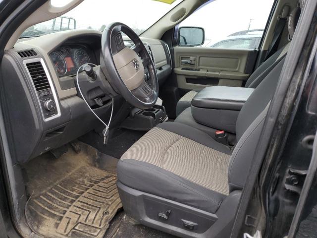 Photo 7 from auction – 2012 DODGE RAM 1500 S with VIN 1C6RD7GT3CS146588