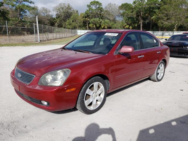 KIA OPTIMA LX 2006 with VIN KNAGE124165044300 - Photo from auction